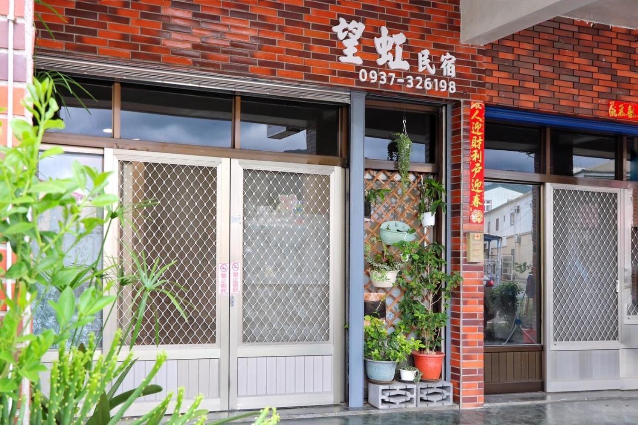 Wanghong Homestay Heng-ch'un Exteriör bild